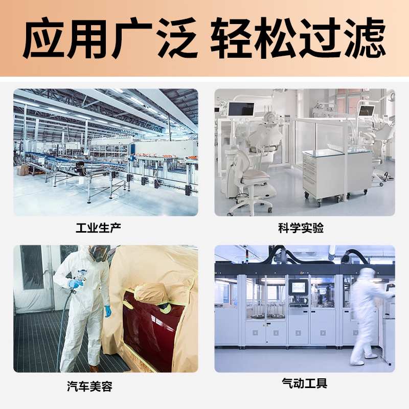 气泵空压机小型油水分离器压缩空气净化器喷漆除水过滤
