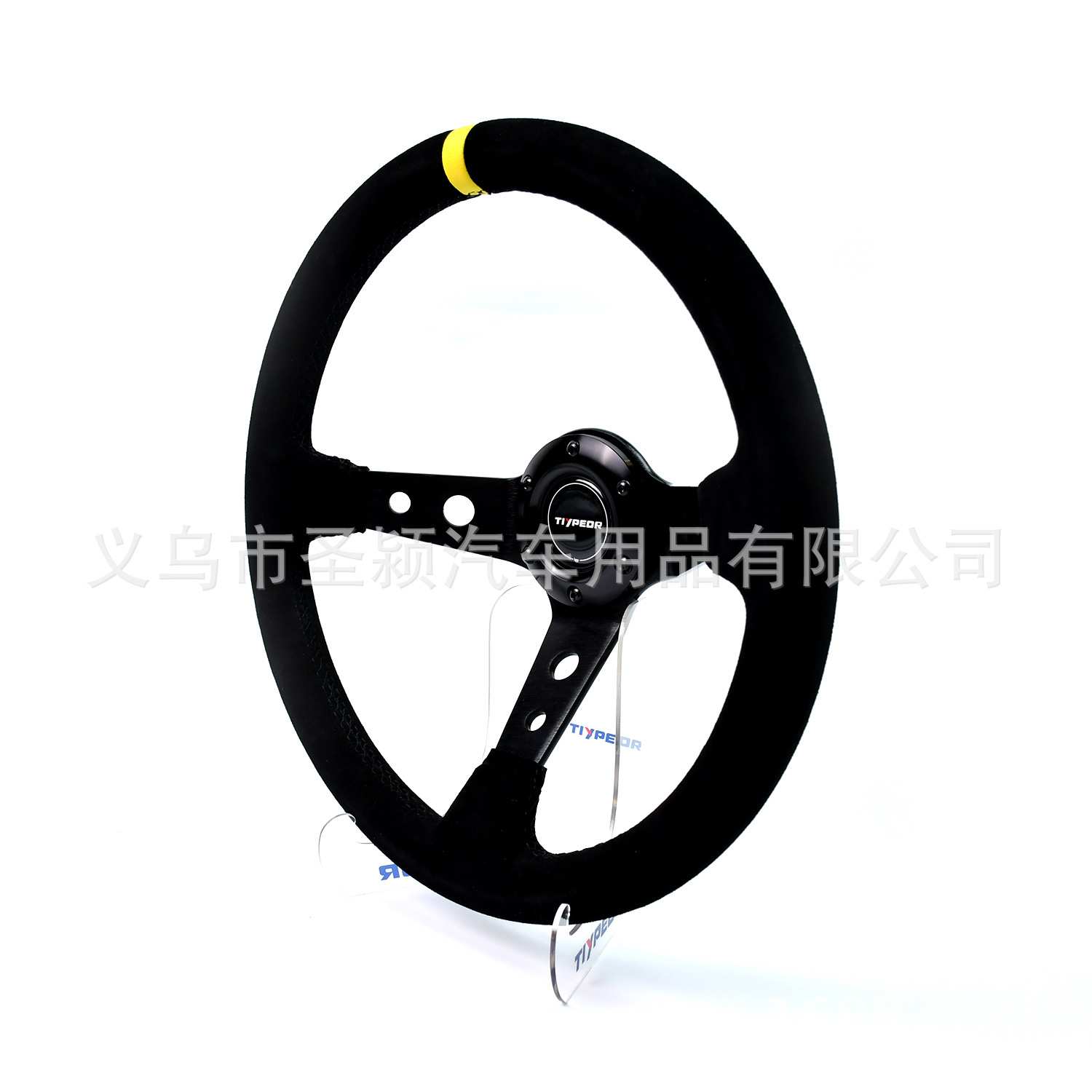 汽车改装方向盘14寸深盘磨砂 通用绒皮赛车转向盘350mm方向盘