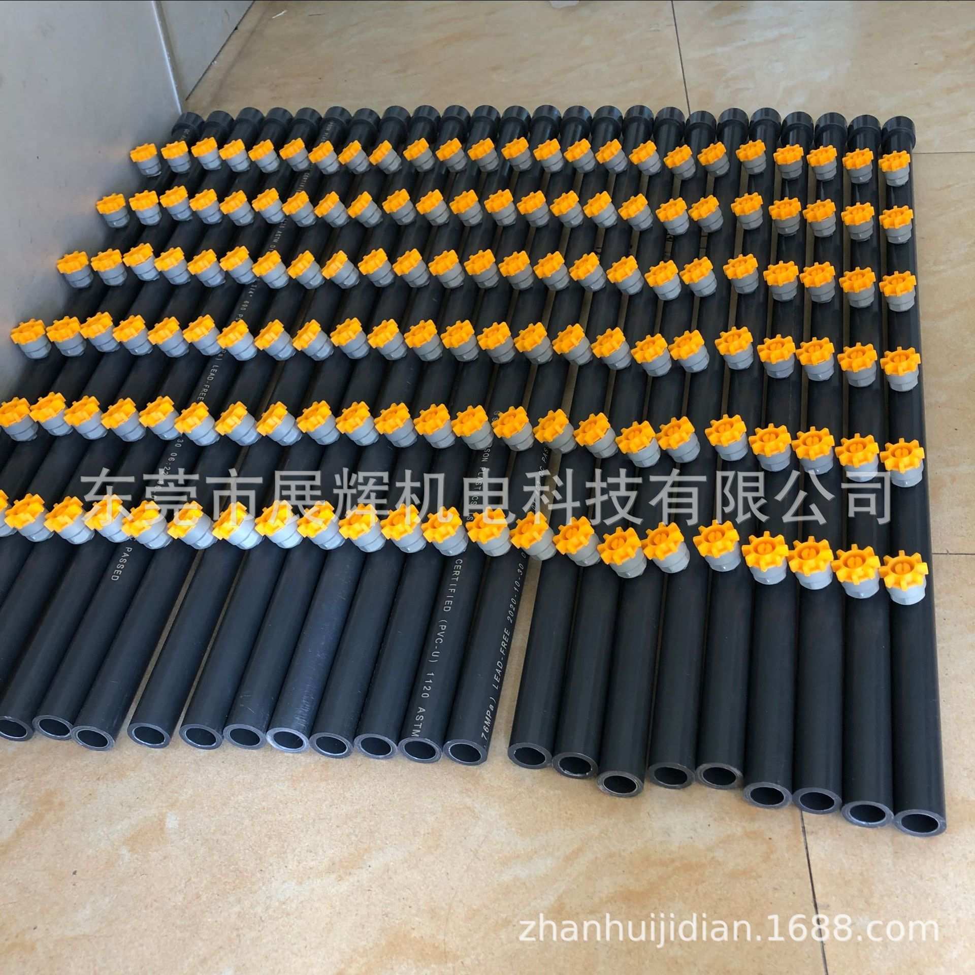 销售扬博喷设备喷管杨博设备喷管6510喷嘴+26.7PVC管+喷管接头