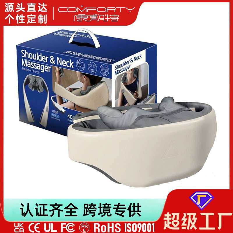 家用颈椎脖子多功能加热敲背锤经络敲打腰部捶打按摩肩颈按摩仪器