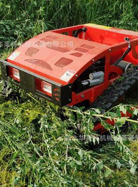 全地形履带式割草机 智能庭院除草机 别墅球场草坪杂草修剪机现货