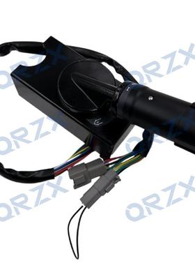 CAT966H/950G/972G/962K装载组合开关462-1016/201-0212/299-5840