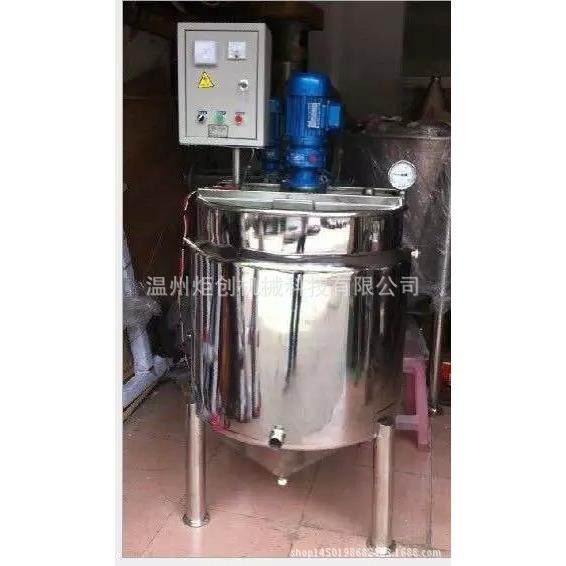 不锈钢乳化罐 高速剪切乳化设备 炬创洗衣液 洗发水乳化搅,清洗/食品/商业设备,乳化机,淘宝优惠券,粉丝福利购,淘宝优惠卷