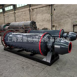 矿粉钢渣球磨机械 石英砂重晶石陶瓷球磨机 900*3000小型球磨机