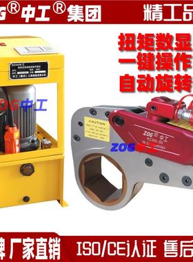 中工液压轨枕放张机，30XL液压轨枕放张机，30XLCD液压扳手厂家直