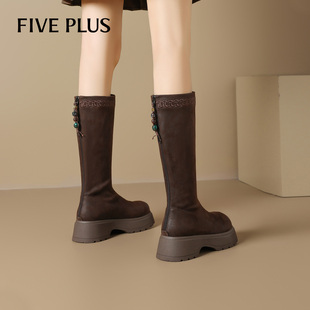 FIVE PLUS串珠长筒靴女2025冬季新款高筒靴不过膝骑士靴厚底靴子