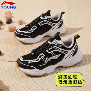 李宁官方旗舰正品男童女大童青少年软底回弹减震跑步鞋运动鞋子