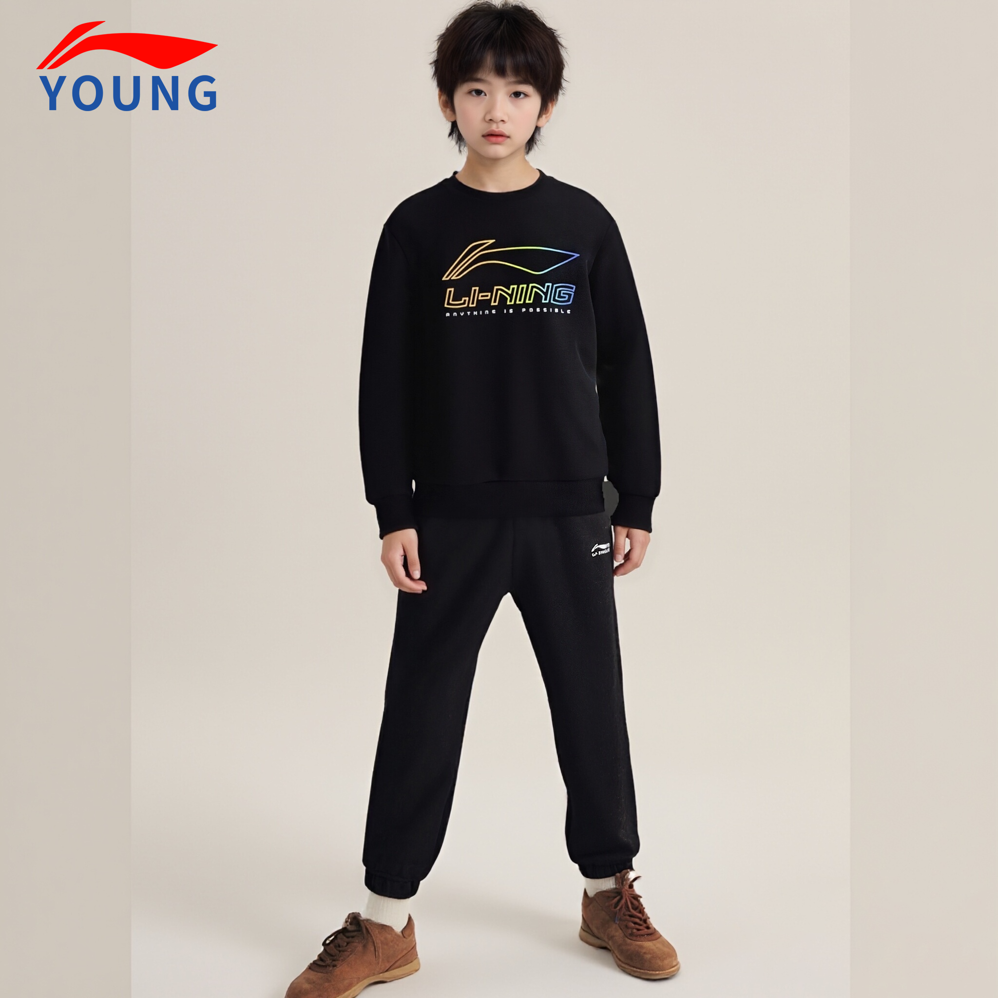 李宁男童女童卫衣两件套