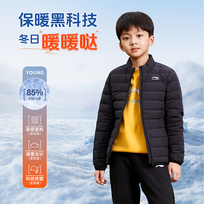 李宁女童短羽绒服恒温保暖