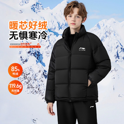 李宁儿童短款羽绒服立领无帽