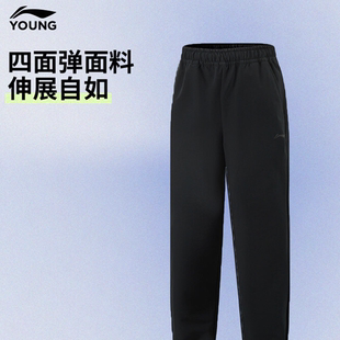 李宁童装运动长裤男童综合体能系列长裤休闲舒适宽松官方旗舰正品