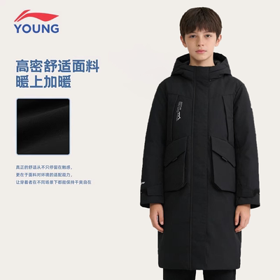 李宁正品女大童宽松保暖羽绒服