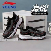 官方旗舰正品 李宁运动鞋 男鞋 防水跑步鞋 儿童男童青少年新款 冬童鞋