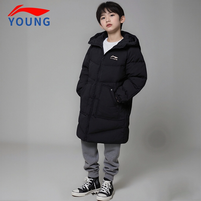 李官方旗舰正品男女童羽绒服