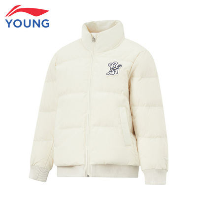 李宁儿童羽绒服大童立领保暖外套