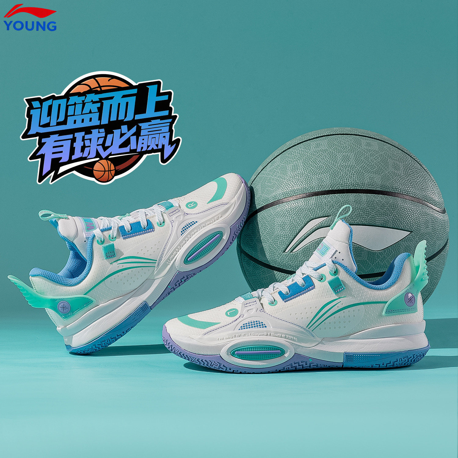 李宁全城10减震回弹儿童篮球鞋