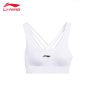 李宁正品发育期少女运动文胸