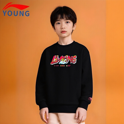 李宁正品男女童加绒保暖卫衣