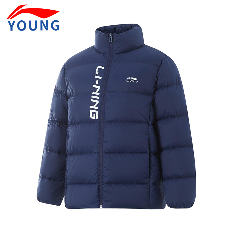 李宁男女童羽绒服大童舒适柔软
