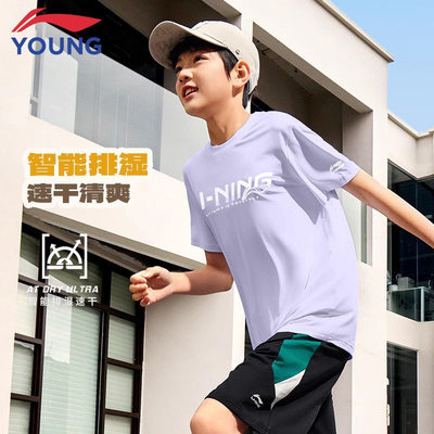 李宁正品女童夏季透气短袖T恤