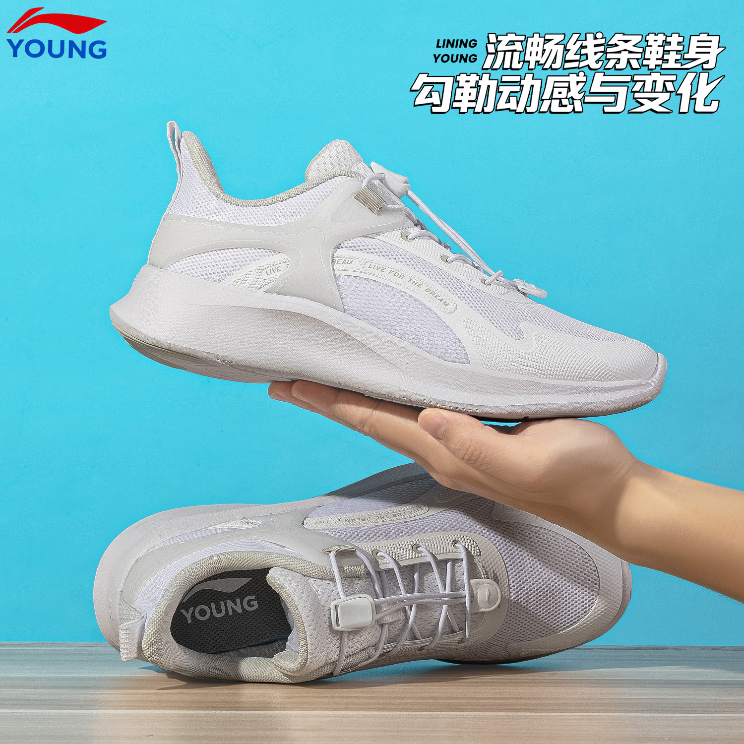 李宁官方旗舰正品童鞋男童女童运动鞋大童网面透气防震儿童跑步鞋