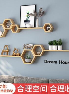墙挂上置客物架厅墙壁打孔壁式壁挂书架格墙面子隔板OJM卧室装饰
