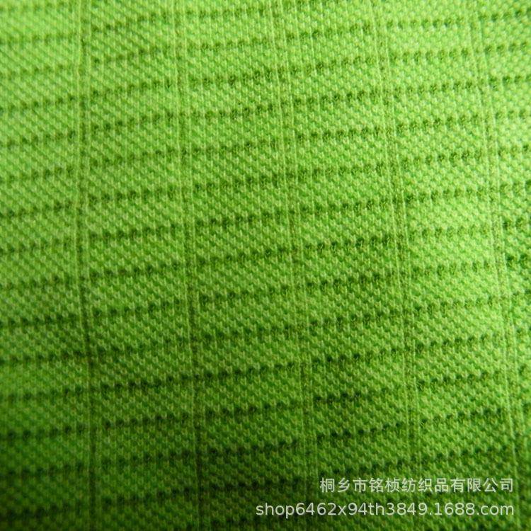 棉类面料纱卡吊涤棉格防电静工作服面料734线方碳纤维针织T恤面料