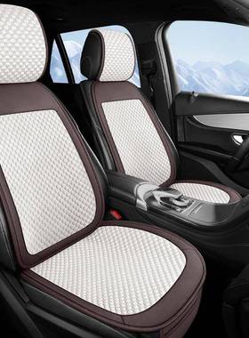 汽车坐垫夏2季座QNU凉垫座椅垫车垫25新款四季0通用半包座套车垫