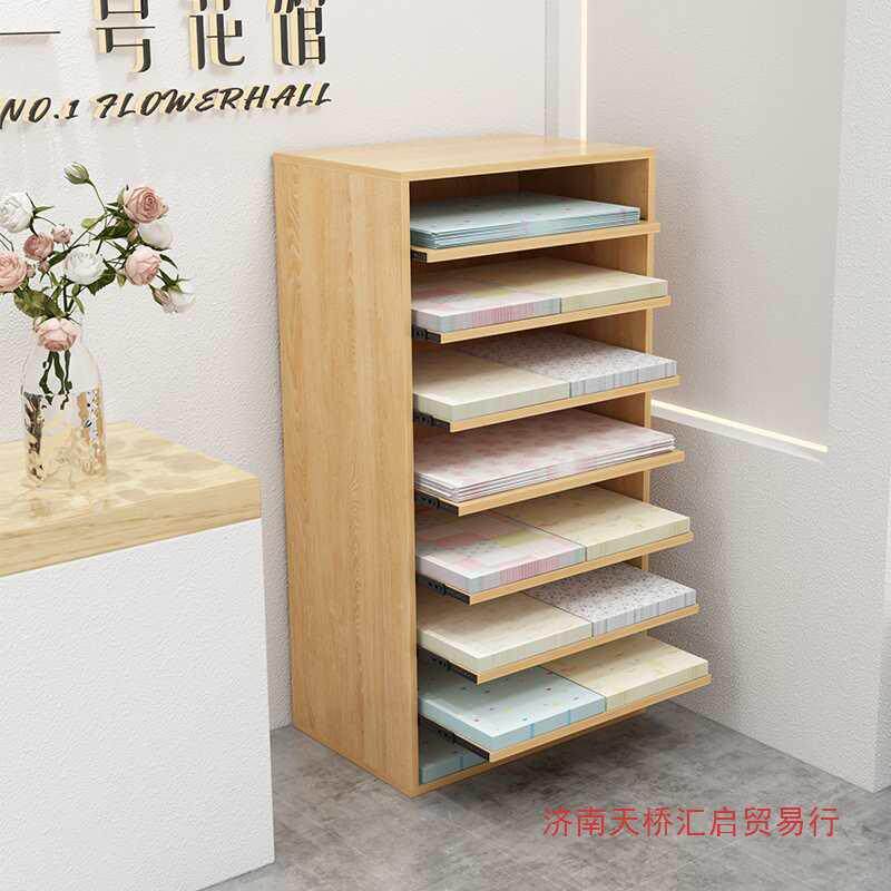 画纸收纳花店包装纸置物架柜卡纸幼儿园画室KAC柜可多抽层拉鲜架