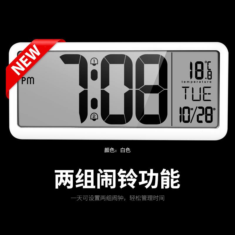 14英现代寸多功能静音挂钟卧室客厅办公室大屏LD铃F300挂钟2组C闹