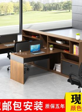风办公桌子ZJ-ZT15柜椅储物现代家具公司员工卡位屏隔带断财务电