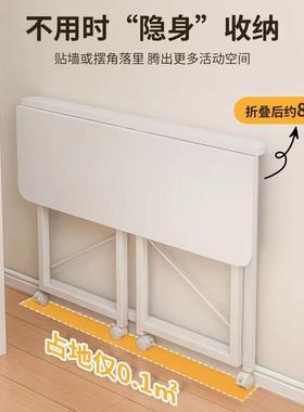 折叠桌户型简XUA易可小移书桌电脑动桌饭床头桌便宜小桌子家用桌