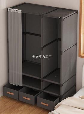 简家易衣柜衣AFI帽架落卧室衣架杆防尘柜多功能组合地衣架简约衣