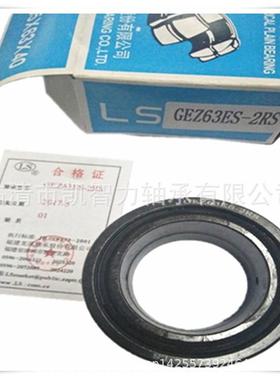 LGSELQNZ63ES-2RSGEZ5ESGEZ50G7E带Z44密封英制向心关节轴承
