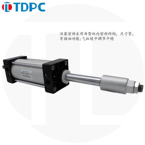 TDC气缸可调行程43SC元J大推力气动件CJ63X25-50-75S-1P00125150S
