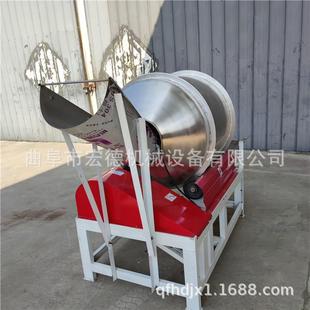 ALX芡实薏粉合机脱水蔬菜调混料搅米拌机304不锈钢筒滚混料机