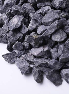 黑色NYJ砾石工色程铺厂路石灰石水洗石机磨机制洗米石枯山水砾石