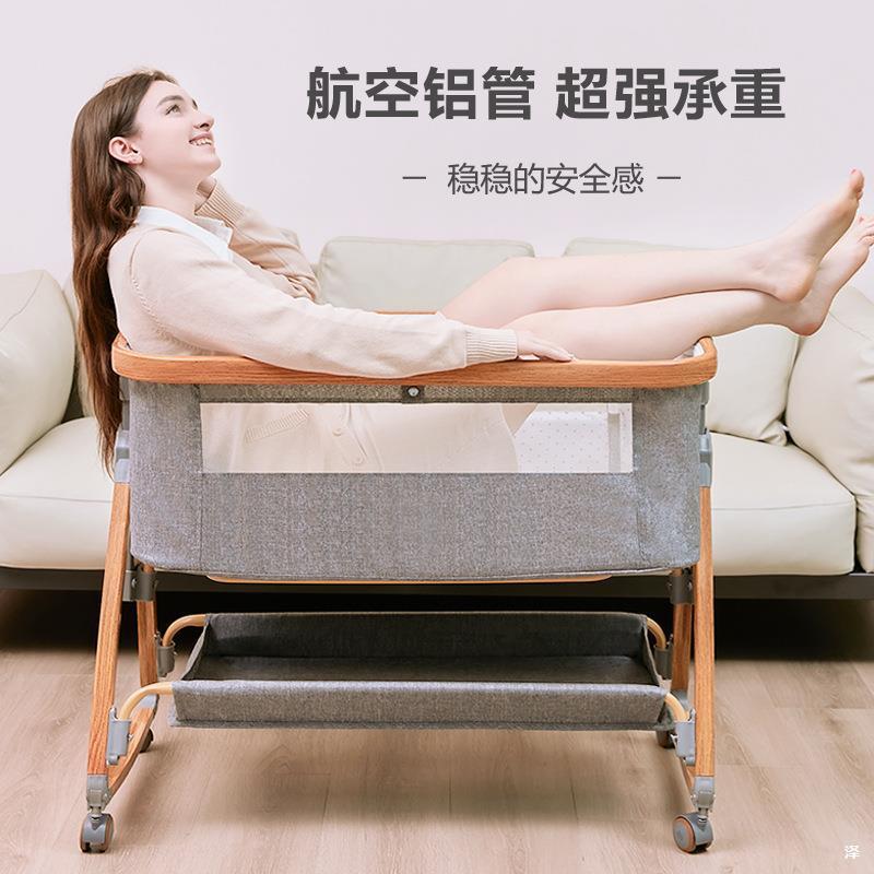 铝合金婴式儿床可移动便携摇篮床折叠多功204可能bb床新生接儿拼