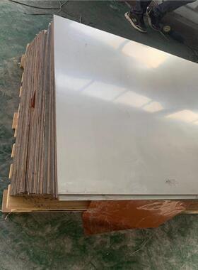 C-95+防火板防火金堵属复合板1膨胀型防火复合板金DLI属防火封S板