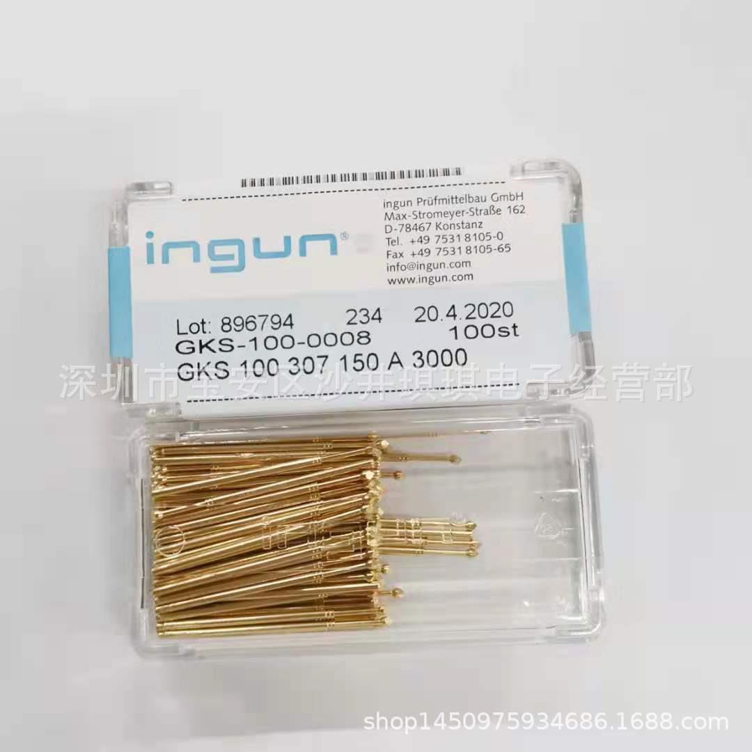 英钢探IGUNKS100291090AN3000G针KS1WDV00214050A2G000仿英冈探针
