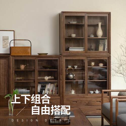 三山舍新式实一木书柜黑胡桃木中整面墙展地820示柜落客厅储物柜