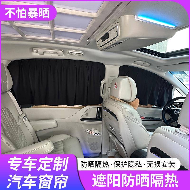 奇瑞云瑞虎3/7/8旗云E无品牌/A5/A风3无界艾瑞泽XG/M7欧萌达汽车