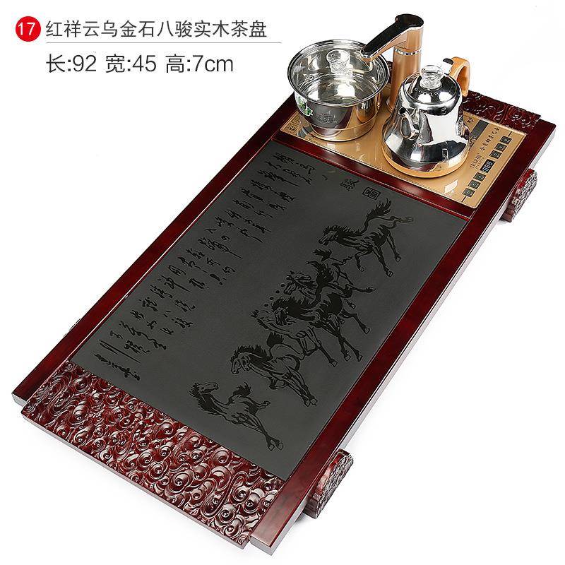 厂家乌实金石茶盘木家炉用套装简约PBE电茶台自动磁茶具排水整套