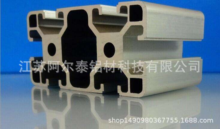 大规模流水线铝型材生产厂家 大截面工业铝型材生产商