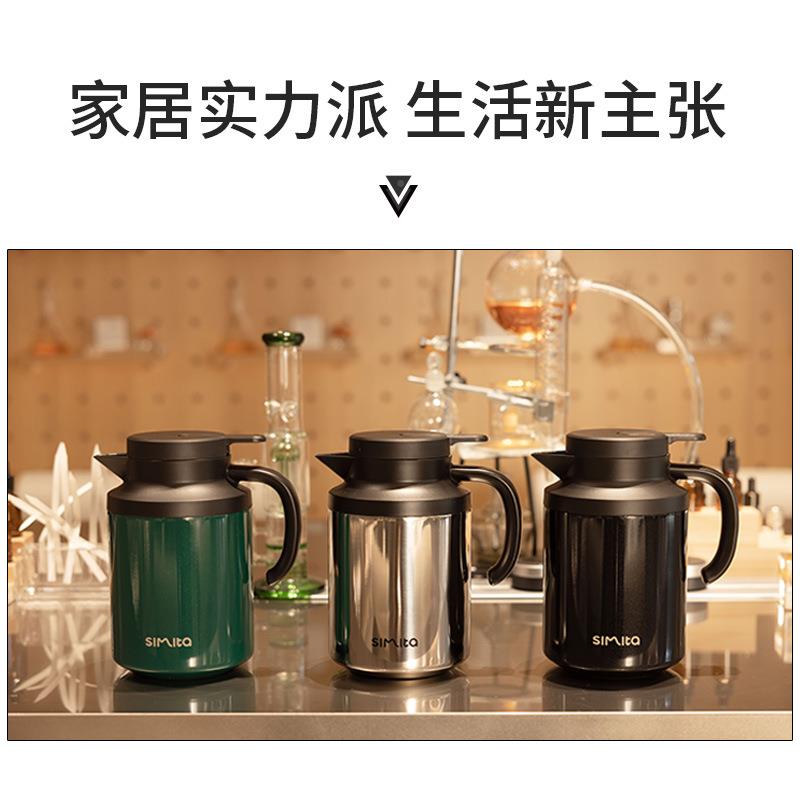 施密特家用公茶壶办学室生男女生热水壶保温不壶316MPW锈钢大容量