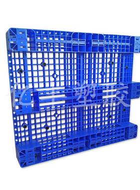 格塑料托盘川字型塑胶栈板网物流仓库货架台板11210210防卡潮垫地