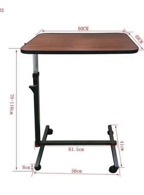 现代简约升降桌跨床老人卧床桌用学餐生简易桌NGZ床边小桌子可移