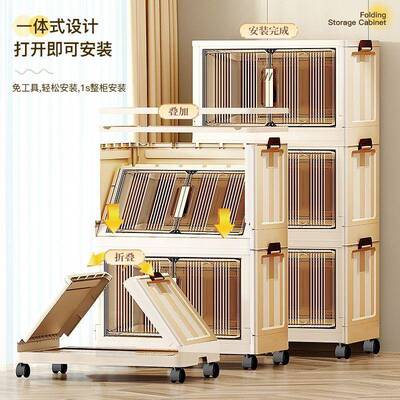 超大7可0正柜宽免组装收纳PNJ箱家用折叠储物厚可移动置物架子加