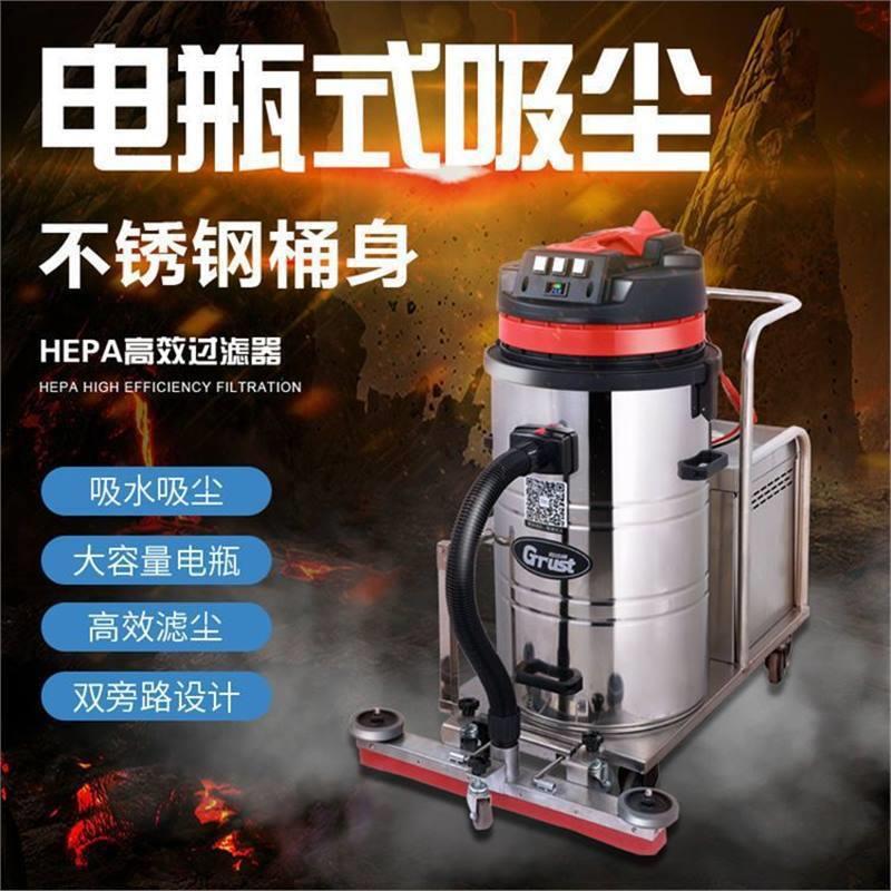 工业大功型吸尘器大率666吸力商尘用工地工厂车间一粉吸拖体专业