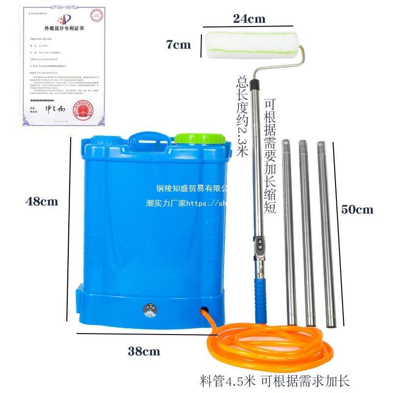 筒刷乳胶滚漆电动滚涂机涂刷工具刷墙料基膜油TQS涂漆滚筒伸缩杆